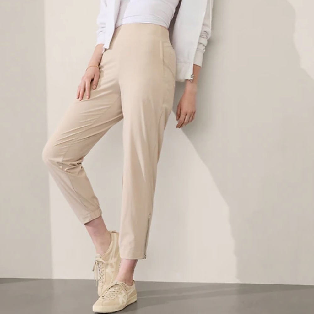 Athleta Beige Cropped Ankle Pants